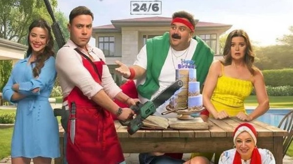 السينمات المصرية تبدأ عرض "صقر وكناريا"