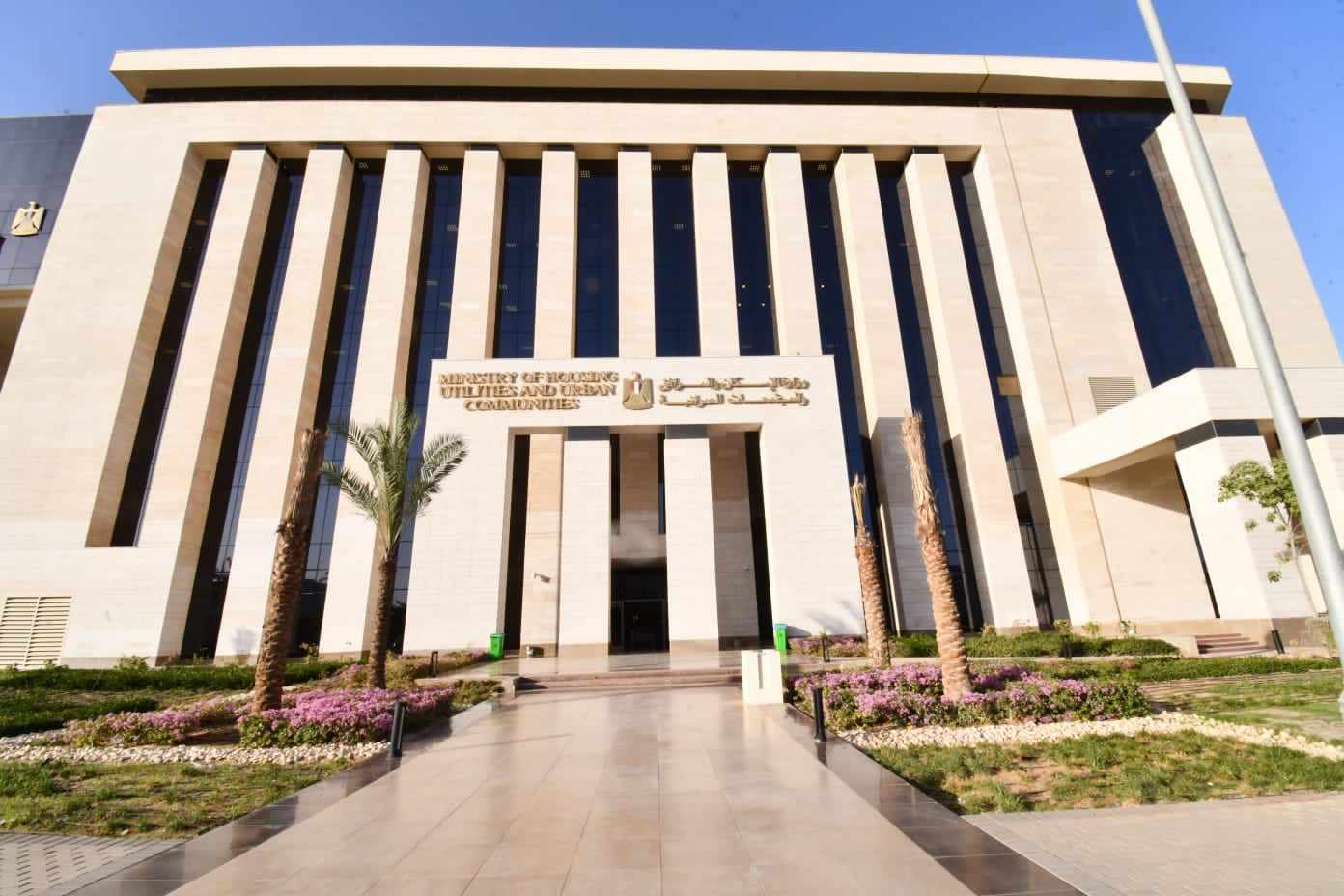 الإسكان تسرّع تقنين الأراضي بالعبور الجديدة والشروق