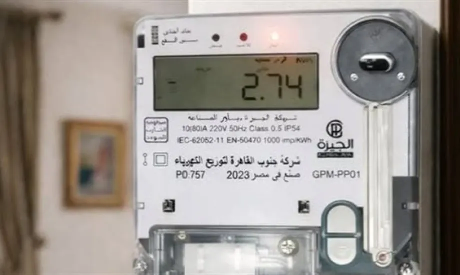3 ملفات مهمة يناقشها البرلمان.. أبرزها العدادات الكودية