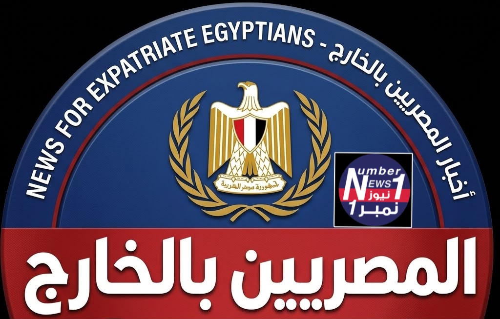 تحويلات العاملين بالخارج تتسجل أداءً قويًا خلال السنة المالية 2026/2025