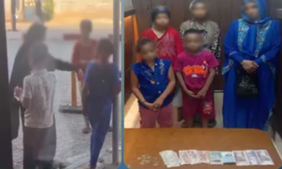 ضبط سيدة لاستغلال أطفال في التسول واستجداء المارة بشوارع سوهاج