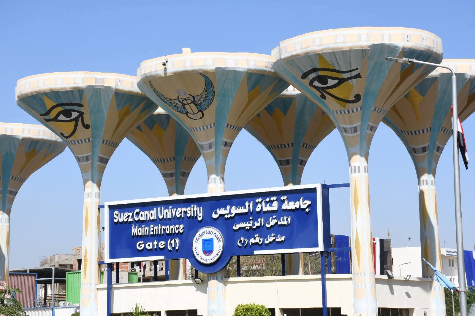 22 يونيو.. انطلاق برنامج «من القراءة إلى الإبداع لتنمية المهارات الشخصية والذهنية» بجامعة قناة السويس