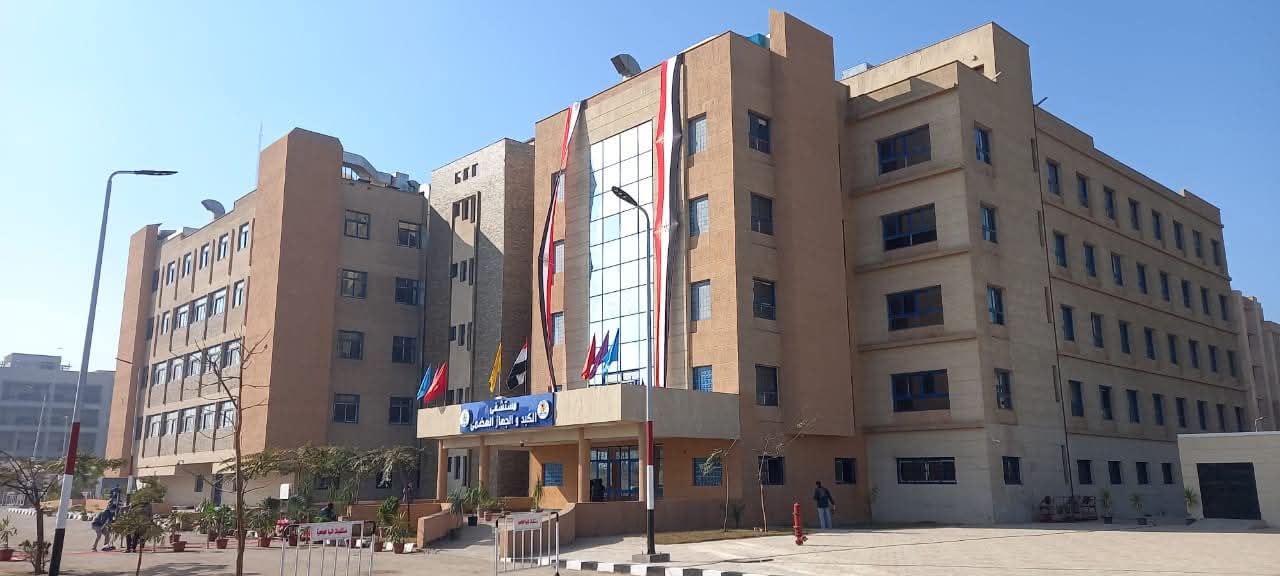في خطوة تاريخية ونوعية.. مستشفيات جامعة المنيا تحصل على ترخيص زراعة الأعضاء البشرية