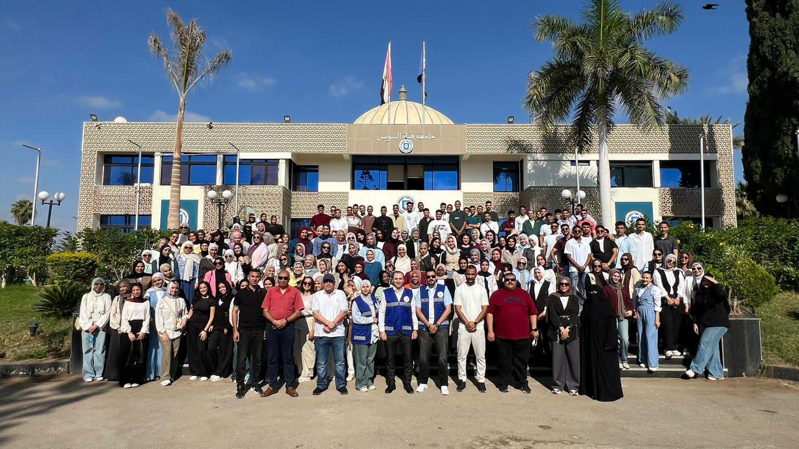 189 طالباً وطالبة من جامعة قناة السويس يشاركون في قمة Start 2 بالمتحف المصري الكبير