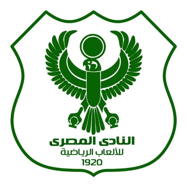بعد التتويج بكأس عاصمة مصر.. المصري يوجه الشكر لوزارة الداخلية ومديرية أمن السويس