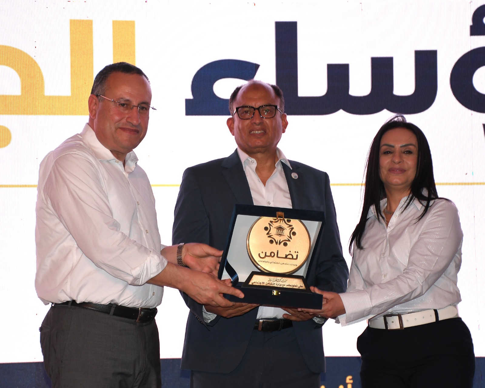 قمة ستارت 2026 تكرم جامعة العاصمة