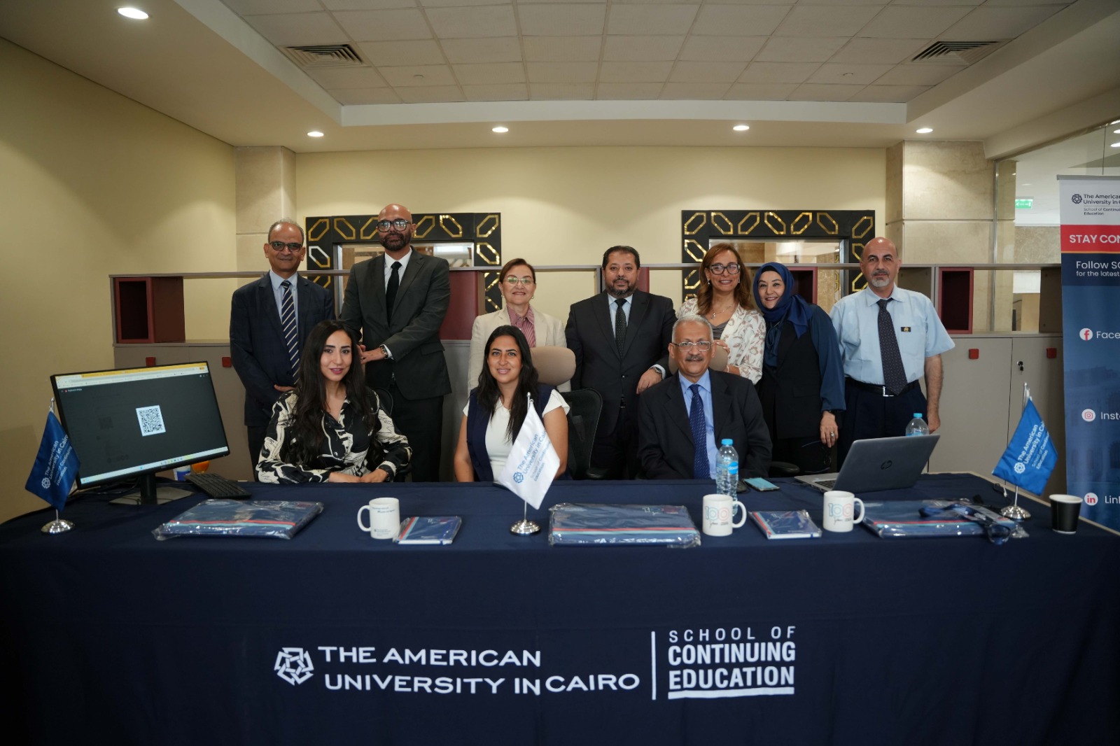 كلية التعليم المستمر بالجامعة الأمريكية بالقاهرة تحتفل بافتتاح مركز التطوير المهني