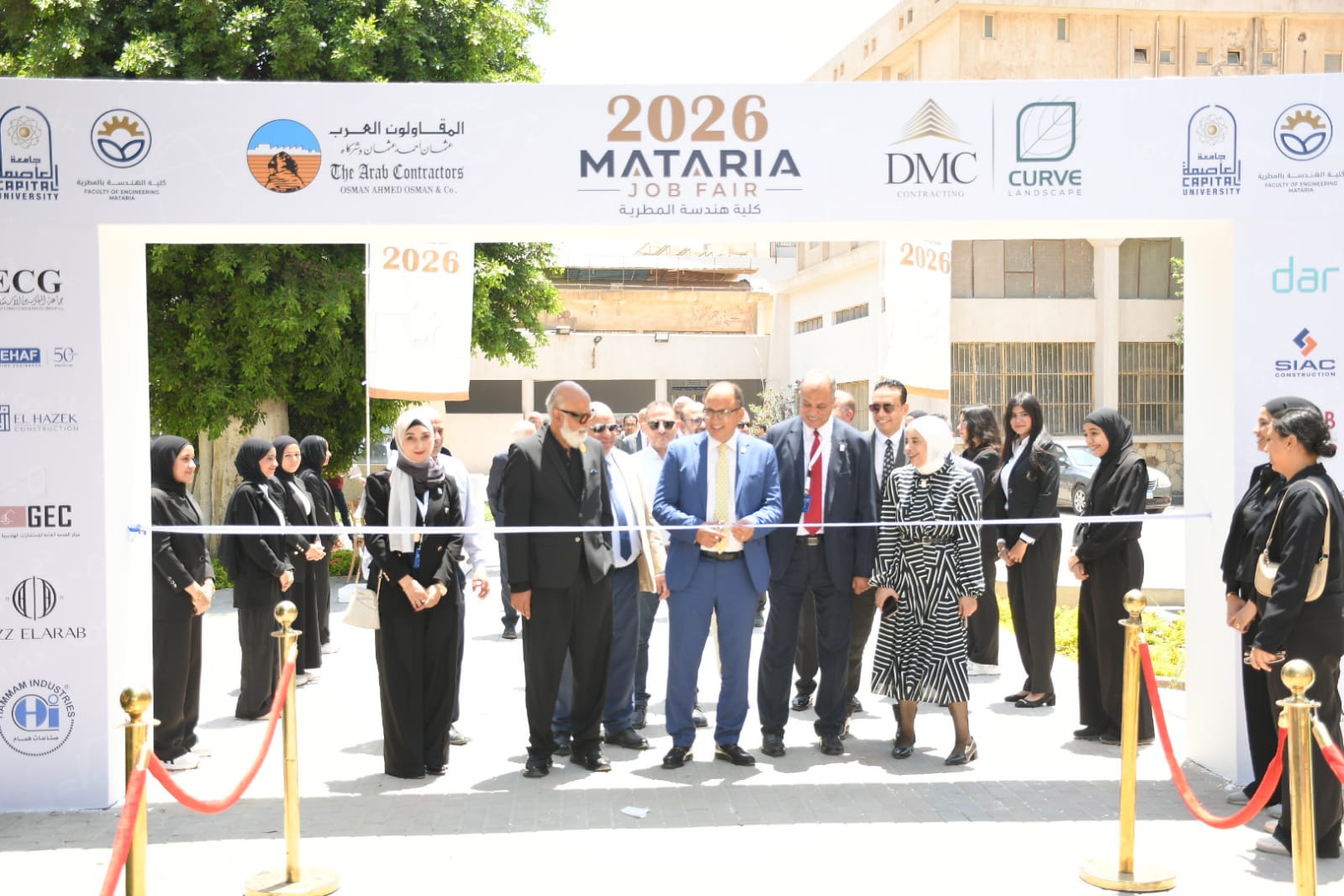 هندسة المطرية تنظم ملتقى التوظيف والتدريب لربط الطلاب والخريجين بسوق العمل