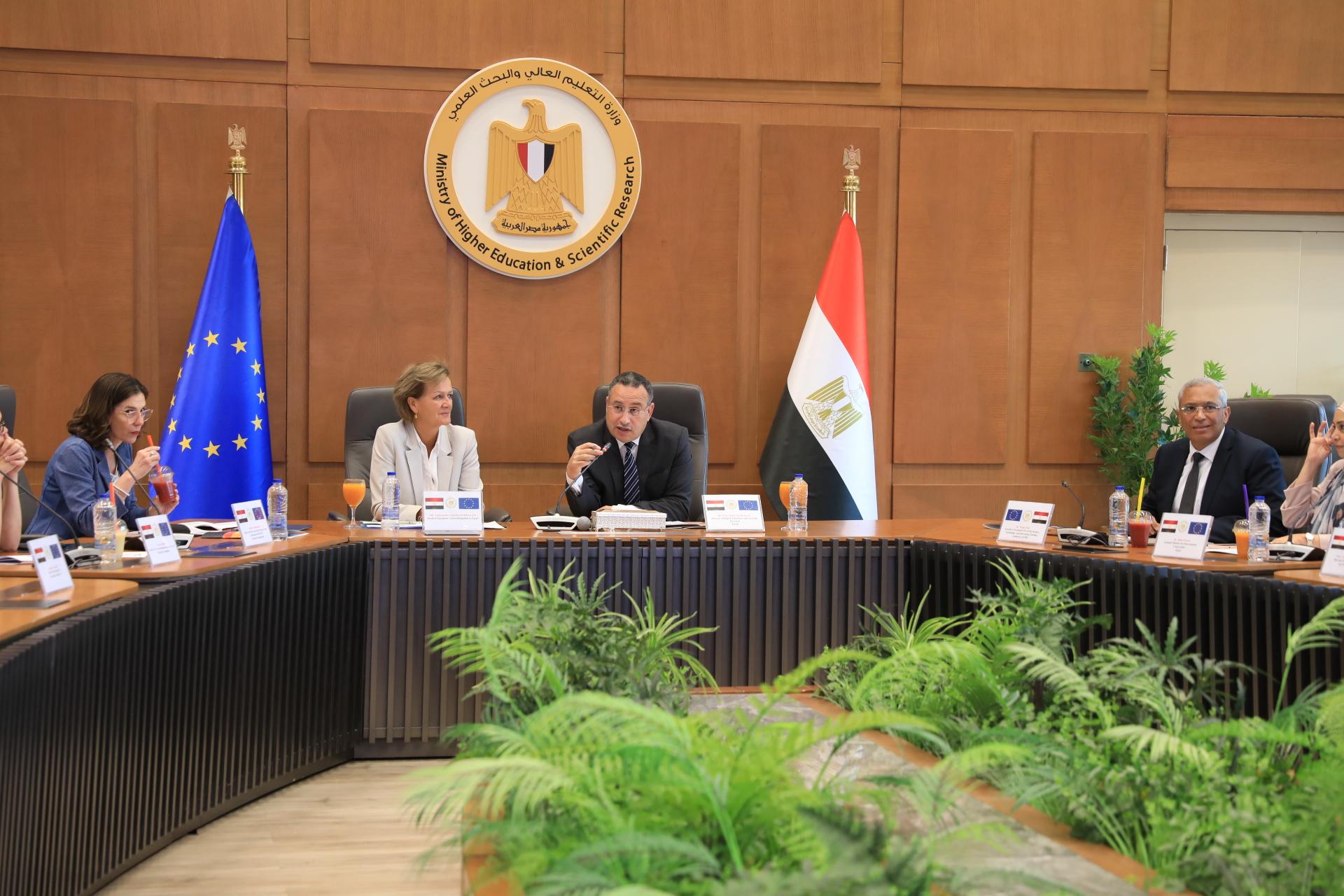 مصر والاتحاد الأوروبي يعقدان أول اجتماع عقب انضمام مصر إلى برنامج «هورايزون أوروبا»