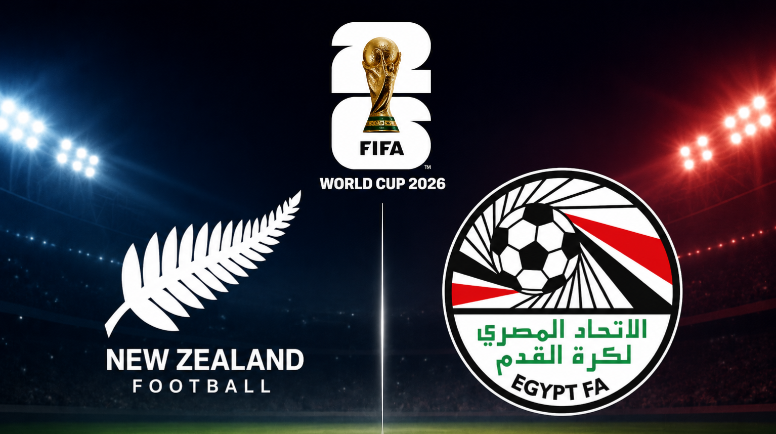 مواجهة الحسم.. مصر ونيوزيلندا في كأس العالم 2026 وموقعة الانتصار الأول