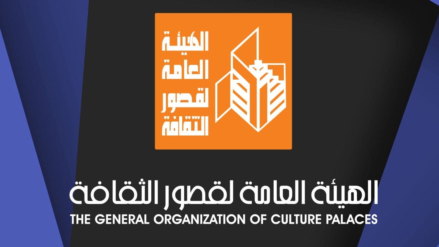 ثقافة الإسكندرية تقدم "ألف ليلة في ليلة" ضمن عروض مسرح الطفل