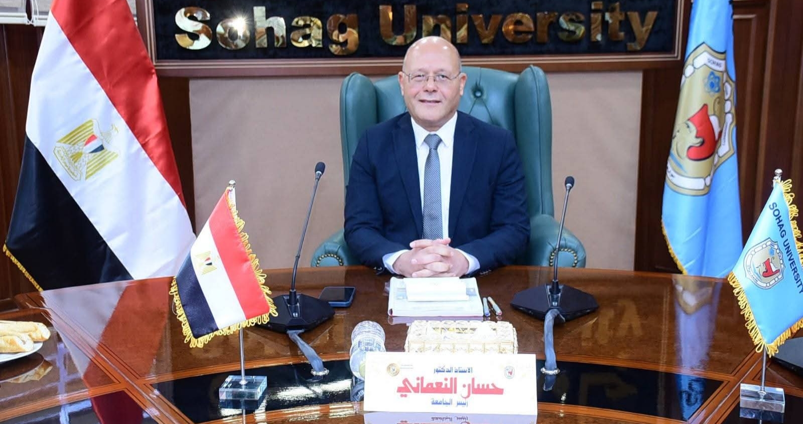 لأول مرة.. شركة جديدة بجامعة سوهاج تقود مستقبل الخدمات الطبية في الصعيد