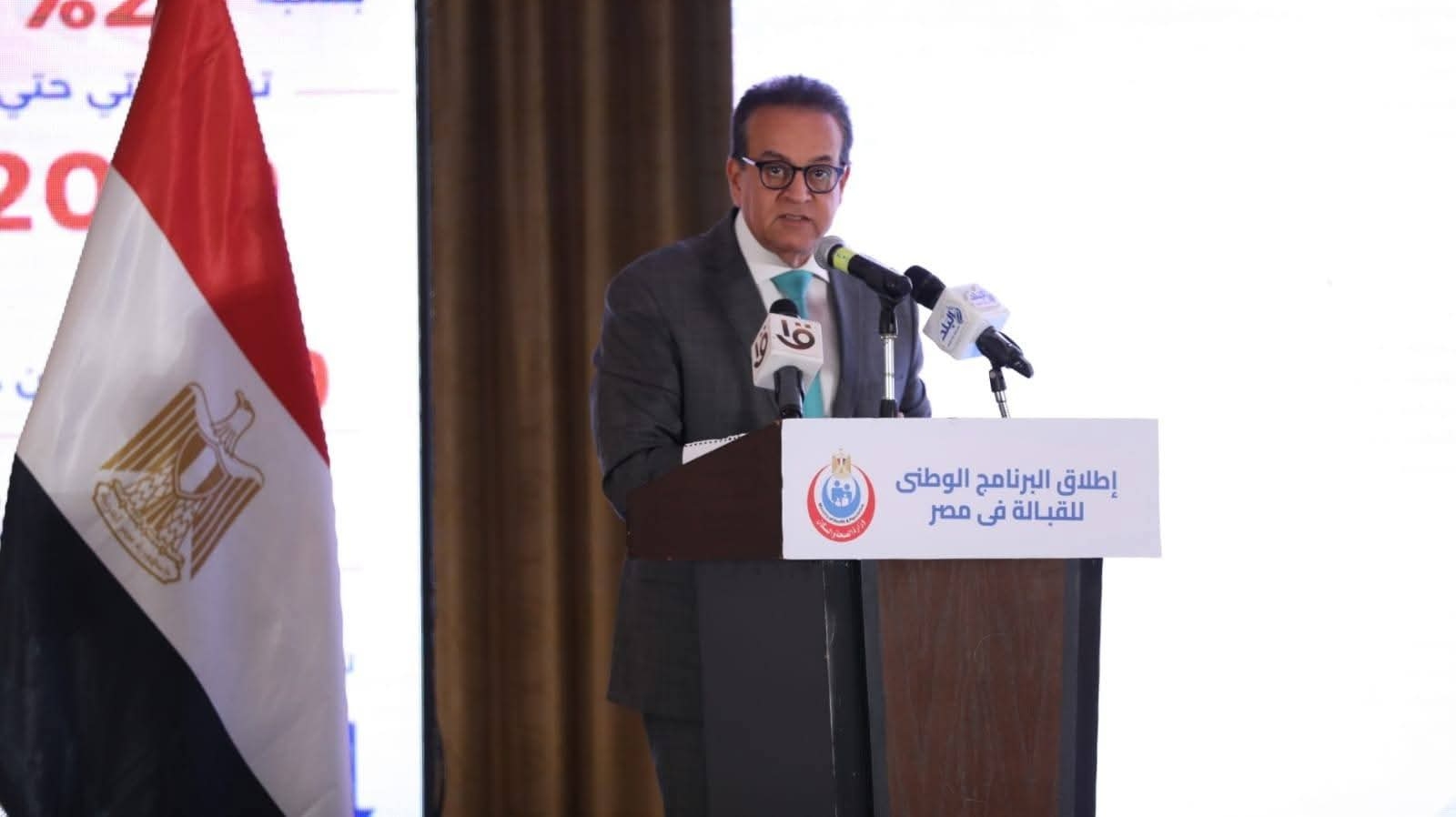 مصر تعيد إحياء مهنة عريقة لتعزيز صحة الأم والطفل