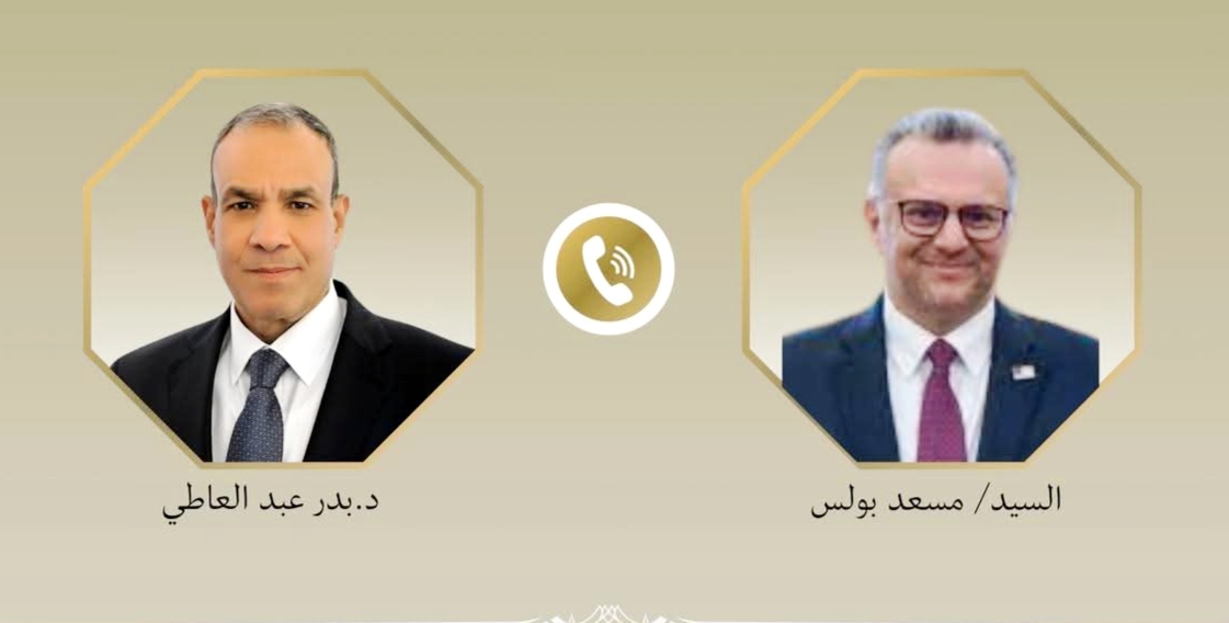 اتصال هاتفي بين وزير الخارجية وكبير مستشاري الرئيس الأمريكي للشئون العربية والأفريقية