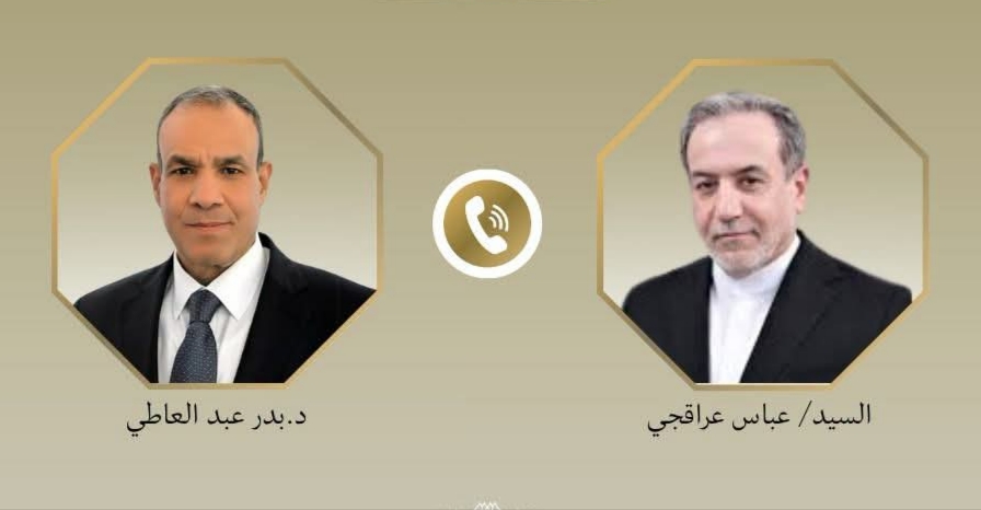 اتصال هاتفي بين وزير الخارجية ونظيره الإيراني