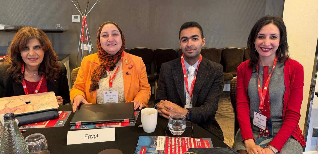 وزارة الصحة تشارك في ورشة عمل إقليمية بلندن لتعزيز الخطط الوطنية لمكافحة الخرف