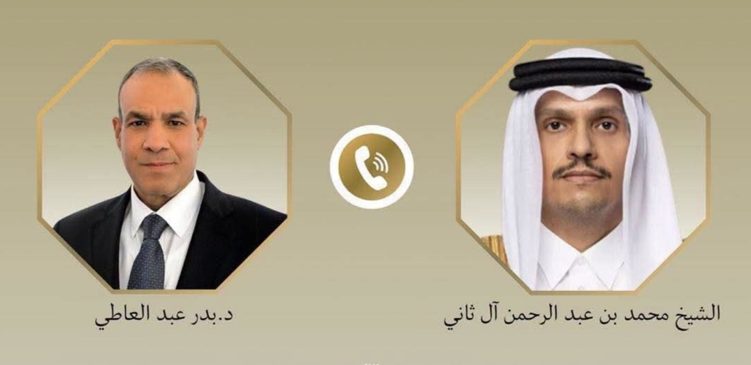 وزير الخارجية يبحث مع نظيره القطري مستجدات الأوضاع الإقليمية