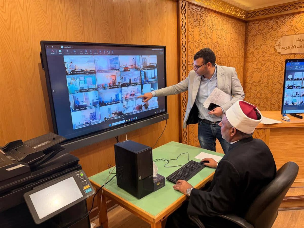 رئيس المعاهد الأزهرية:غرفة المراقبة المركزية تعمل على مدار الساعة لمتابعة جميع اللجان ورصد أي ملاحظات أو مشكلات