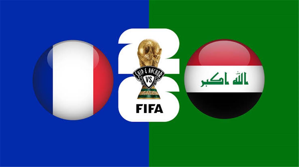 التشكيل الرسمي لمواجهة فرنسا والعراق في كأس العالم