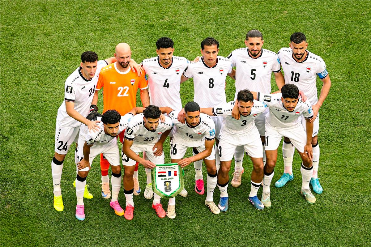 أسود التيرانجا في اختبار صعب أمام أسود الرافدين بكأس العالم