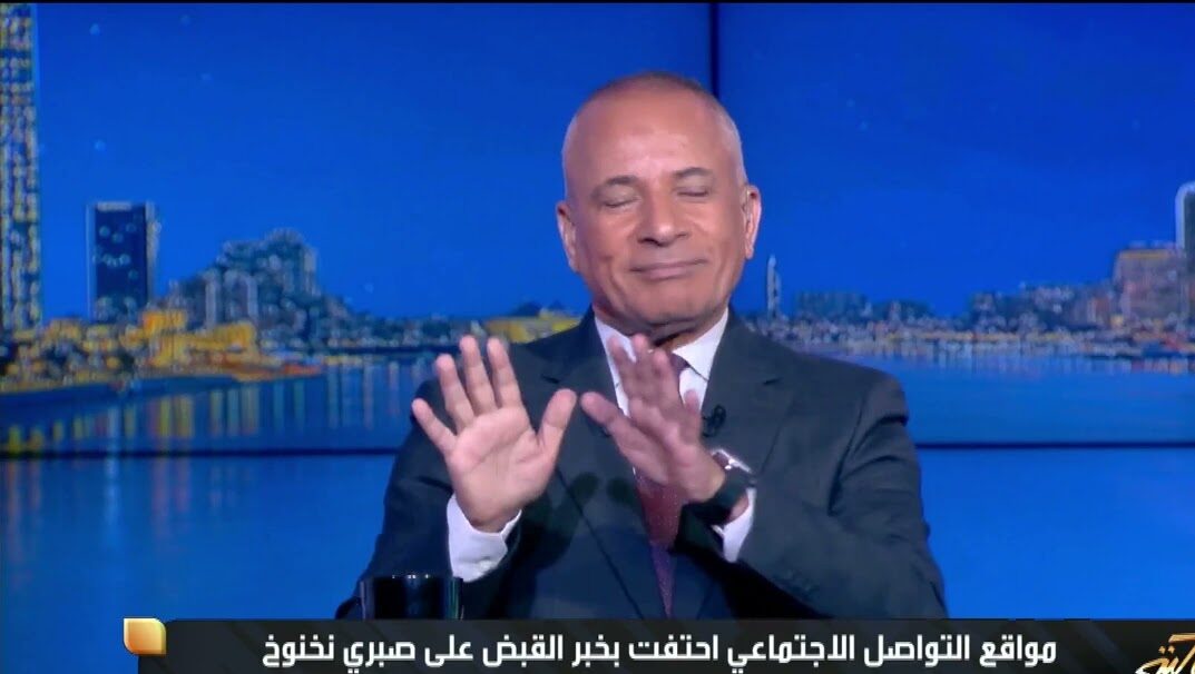 أحمد موسى ينفعل بعد واقعة صبري نخنوخ:كل واحد يلم نفسه.مفيش بلطجة وفوضى.. أنت مين أصلا؟