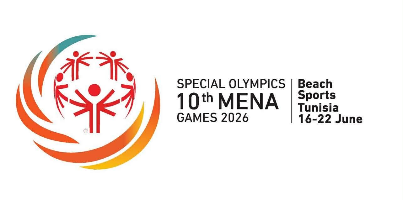 الأولمبياد الخاص المصري يدخل معسكره المغلق استعدادًا للمشاركة في الألعاب الإقليمية العاشرة بسوسة