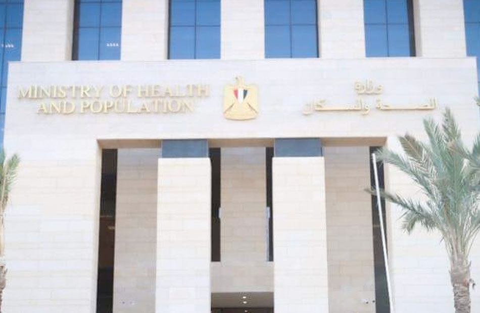 بيان مهم من وزارة الصحة بعد الاعتداء على طبيبة شبرا الخيمة