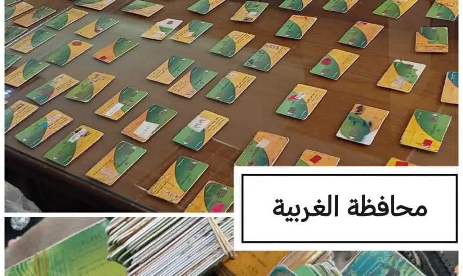 التموين: ضبط 9837 بطاقة تموينية مُجمعة داخل مخابز ومنافذ تموينية