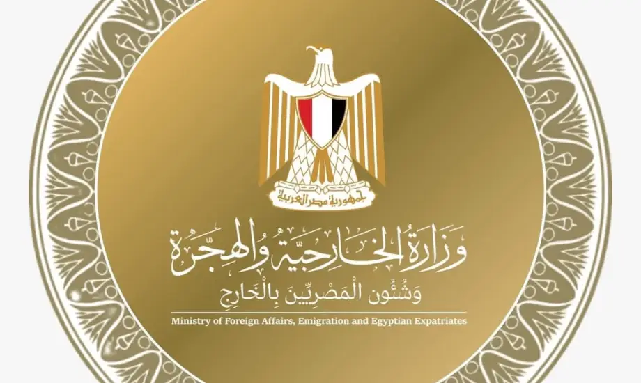 مصر تدين استهداف ناقلتي نفط إماراتيتين في مضيق هرمز