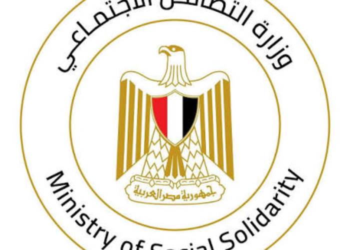 التضامن تكشف عن خطة وطنية لإدارة حيوانات الشارع