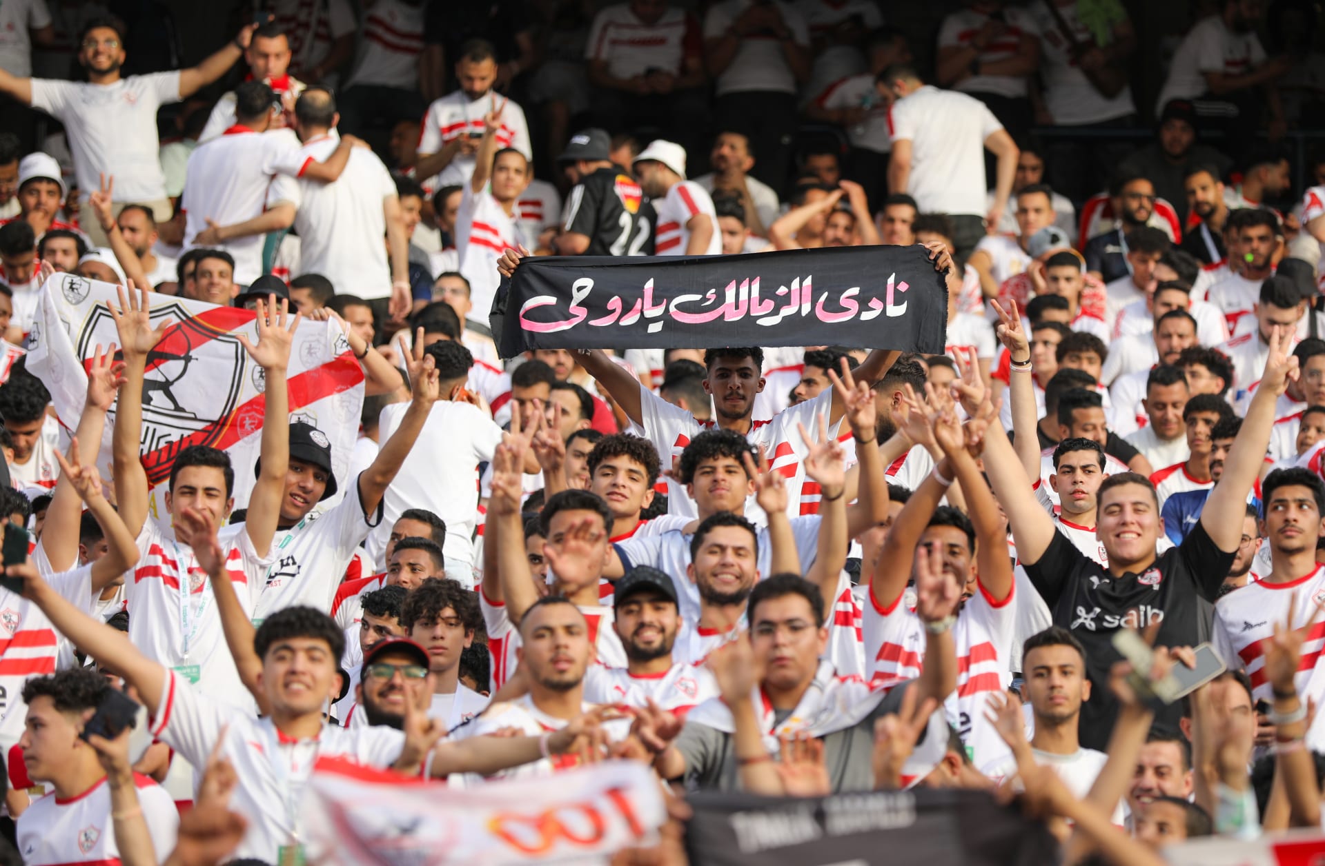 فاروق جعفر: جمهور الزمالك سبب تتويج الفريق الأبيض ببطولة الدوري