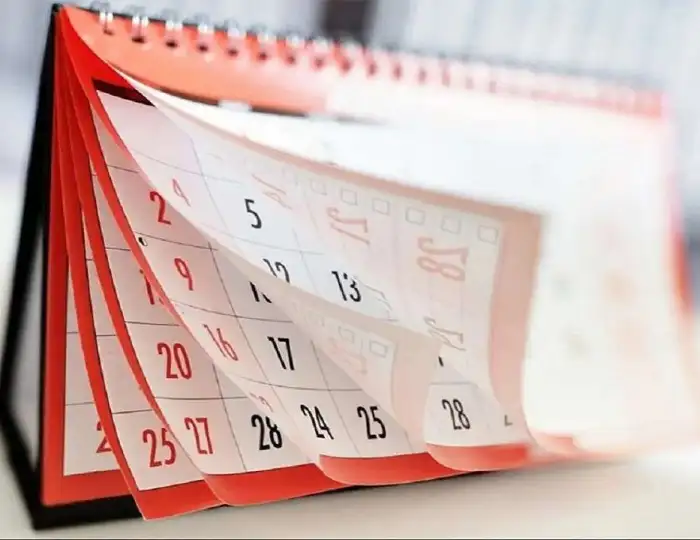 3 أيام راحة متتالية.. تعرف على أول عطلة رسمية خلال شهر يوليو 2026