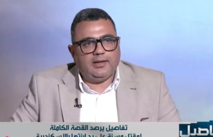 تفاصيل مرعبة.. جار ضحية الإسكندرية يروي كواليس اكتشاف مقتل والدة سالي الجباس