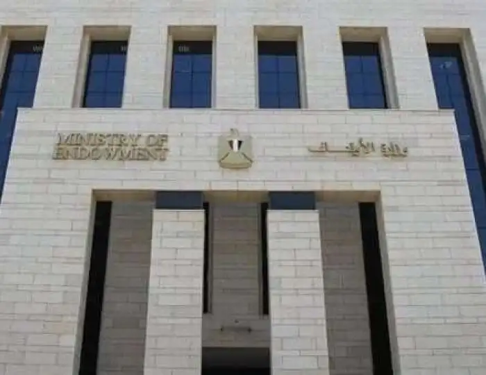 وزارة الأوقاف: صرف 30 مليون جنيه لمستحقي الوقف خلال العام المالي 2025-2026