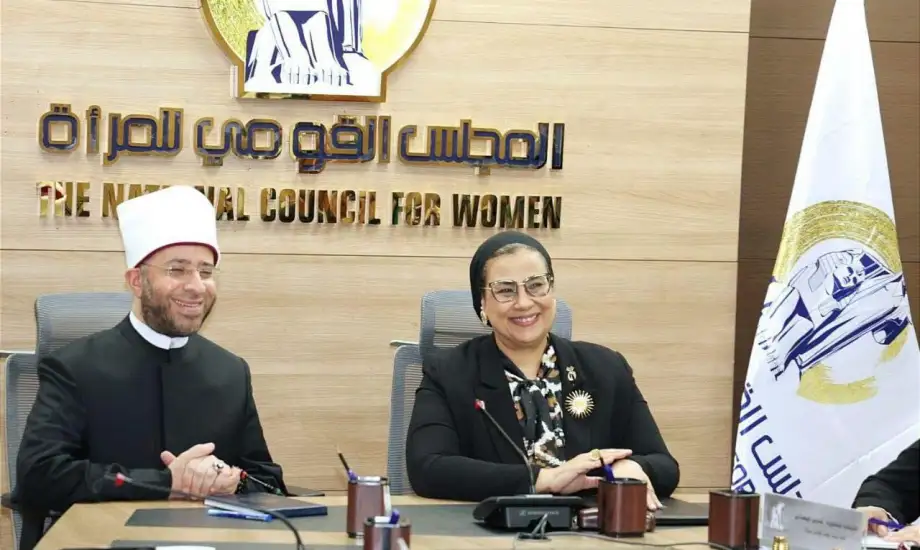 الأوقاف والقومي للمرأة يوقعان بروتوكول تعاون لتعزيز التوعية المجتمعية وتمكين المرأة