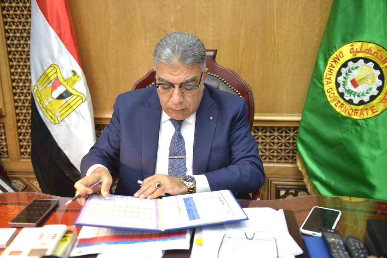 محافظ الدقهلية: اعتماد "GAHAR" لمركز الكلى بالمنصورة تتويج لريادة جامعة المنصورة الطبية