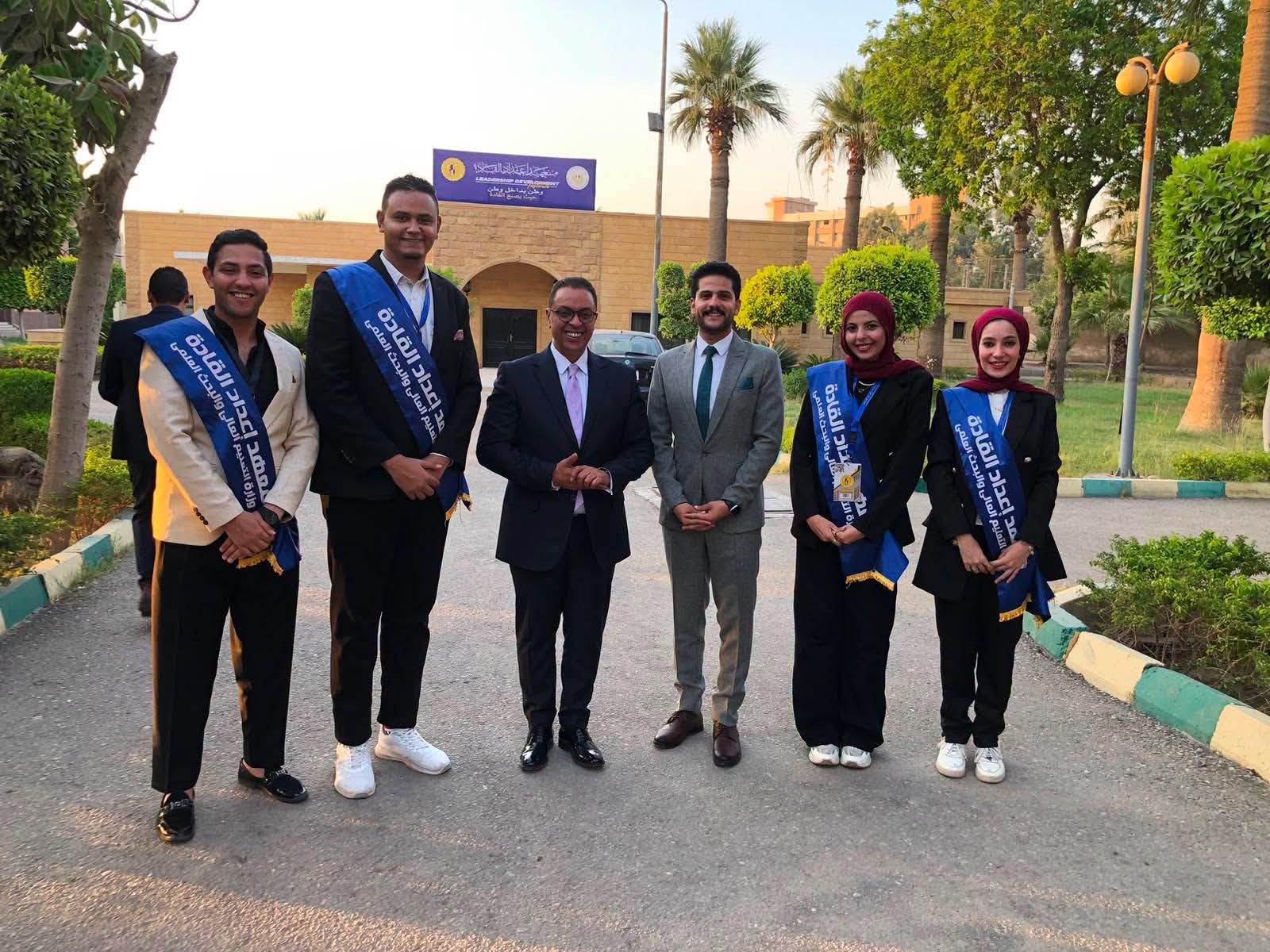 جامعة بني سويف تشارك في فعاليات ملتقى "سند" بمعهد إعداد القادة