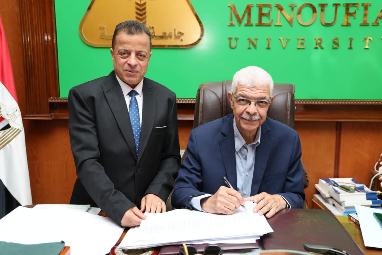 رئيس جامعة المنوفية يعتمد نتيجة بكالوريوس كلية التجارة دور مايو 2026