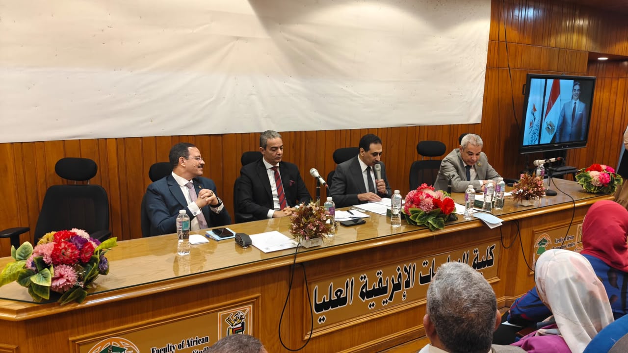 ندوة بكلية الدراسات الإفريقية العليا حول الجمهورية الجديدة والانفتاح على إفريقيا