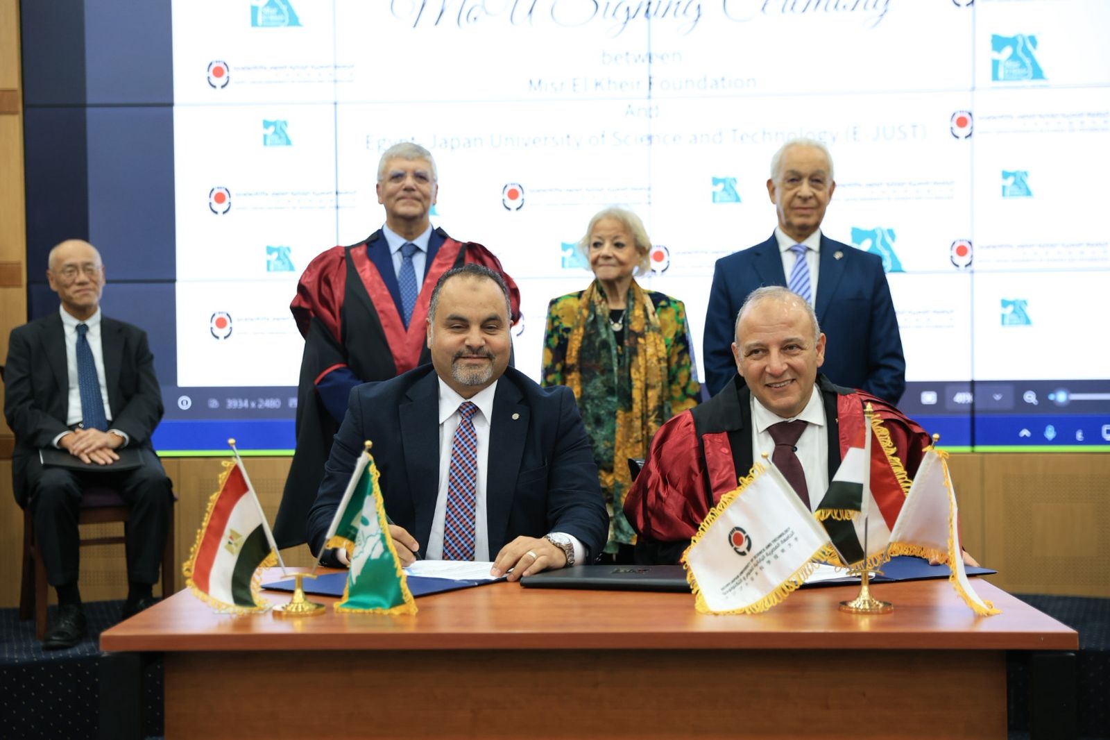 بروتوكول تعاون بين الجامعة المصرية اليابانية و مصر الخير