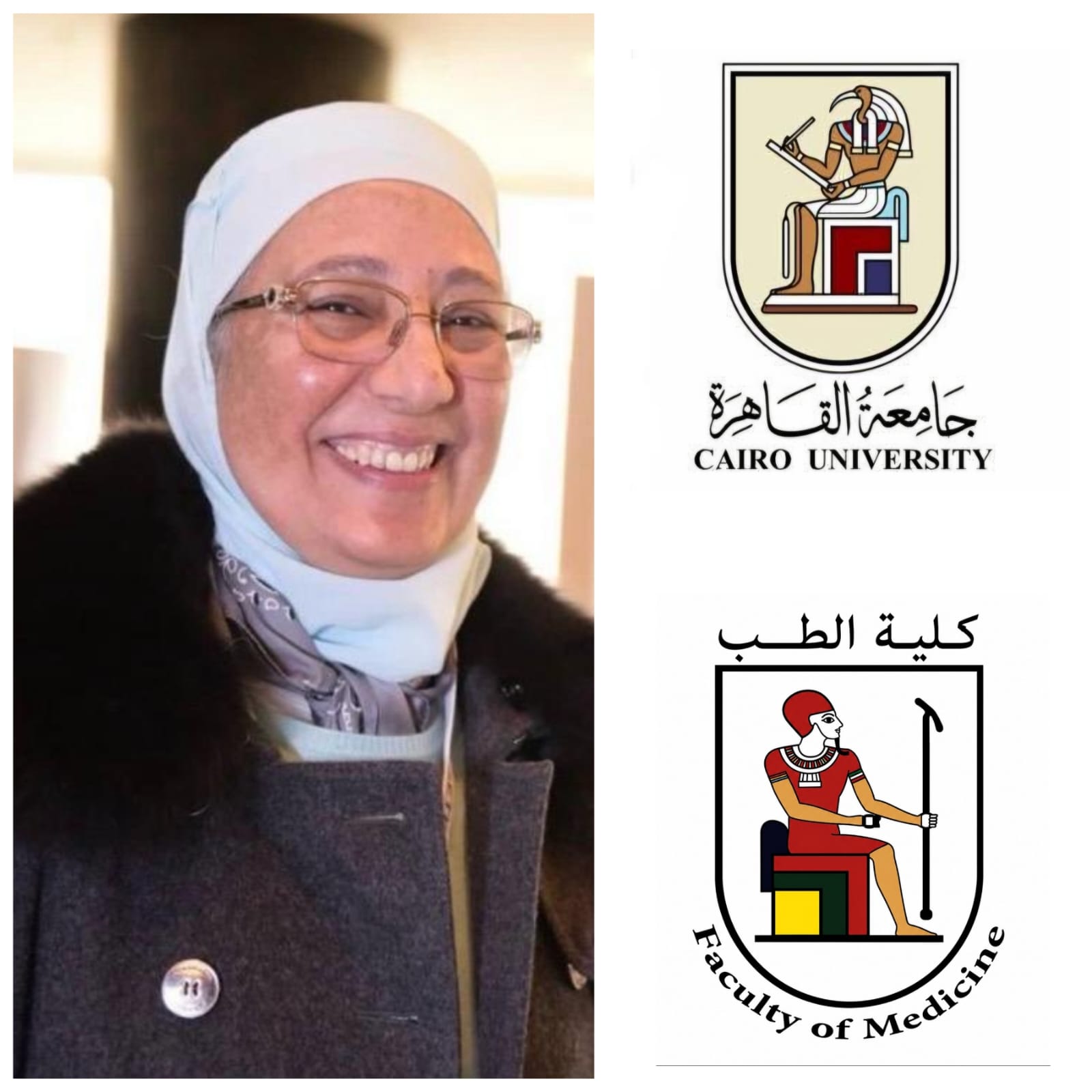 فوز الدكتورة عالية حسن عبد الفتاح بالميدالية الذهبية من الجمعية الأمريكية لطب القلب النووي