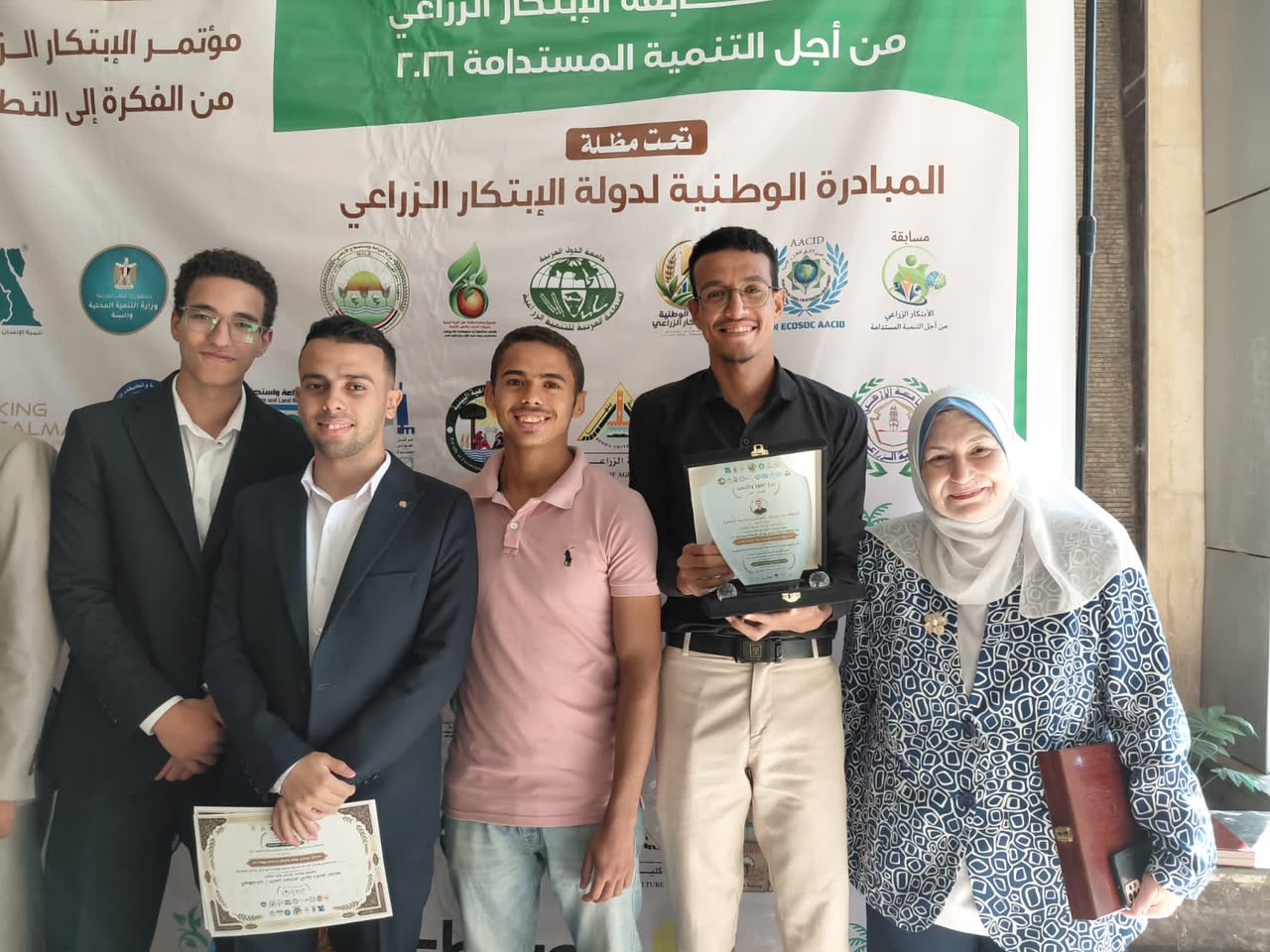 جامعة القاهرة تفوز بالمركز الأول في مسابقة الابتكار الزراعي