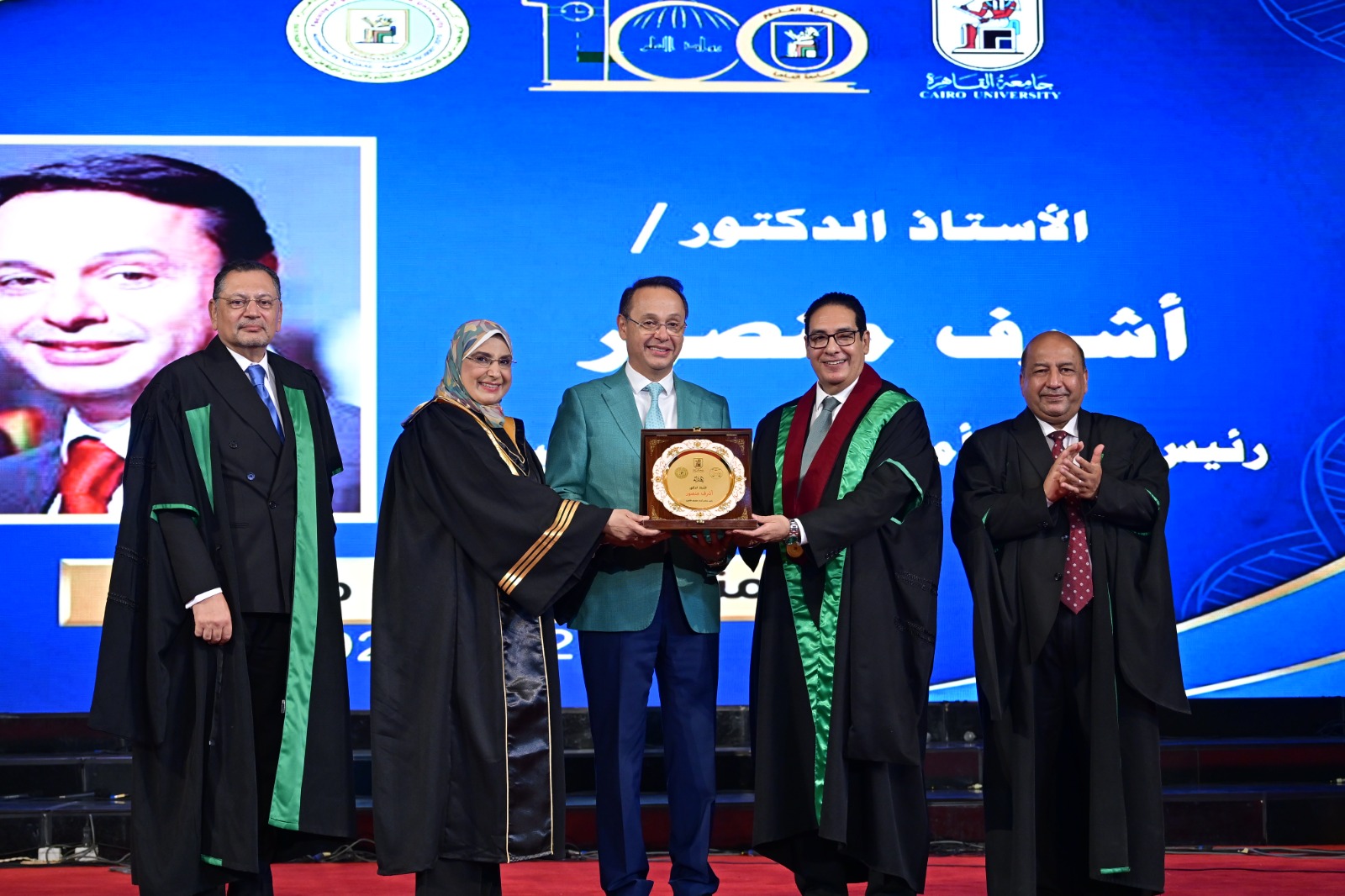 جامعة القاهرة تكرم الدكتور أشرف منصور أحد أبرز أبنائها خلال احتفالية مرور 100 عام على تأسيس كلية العلوم