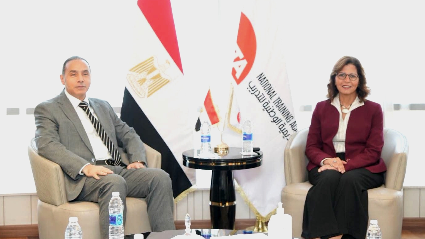 تعاون بين الرقابة المالية والأكاديمية الوطنية للتدريب في بناء القدرات
