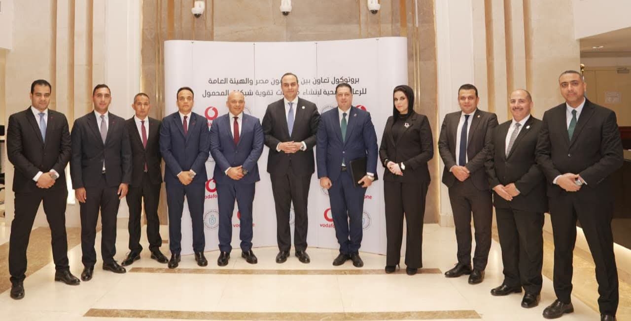 الرعاية الصحية وڤودافون توقعان بروتوكولاً لدعم التشغيل الذكي