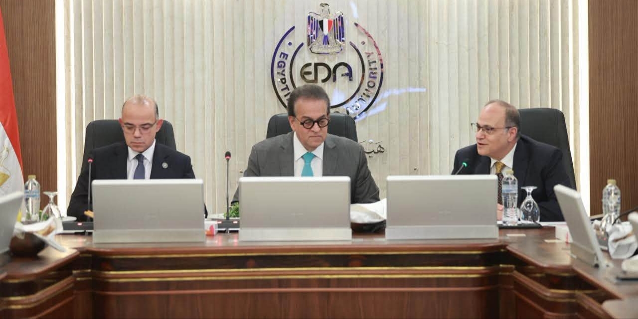 وزير الصحة يشهد اجتماع مجلس إدارة هيئة الدواء المصرية