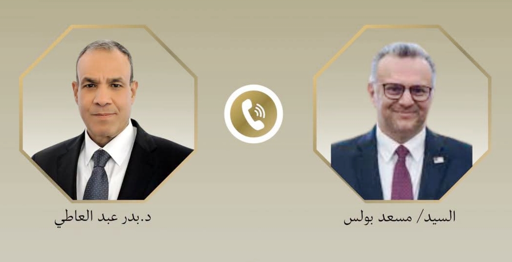 اتصال هاتفي بين وزير الخارجية وكبير مستشاري الرئيس الأمريكي للشئون العربية والأفريقية