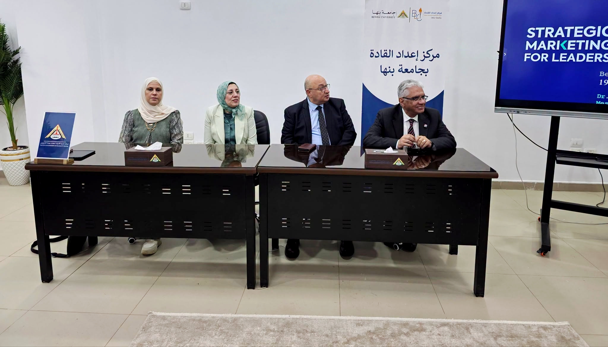 نائب رئيس جامعة بنها تفتتح فعاليات الكورس المكثف للتسويق الإستراتيجي